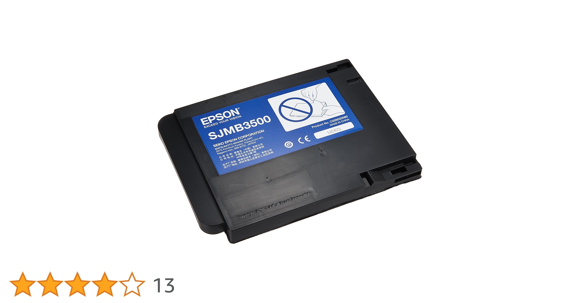 EPSON SJMB3500メンテナンスボックス & インクカートリッジセット Amazon.co.jp: エプソン SJMB3500 TMー3500C用 メンテナンスボックス